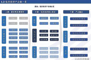 Opta：马扎里在意甲执教场次达到500场，在意甲历史上排名第十